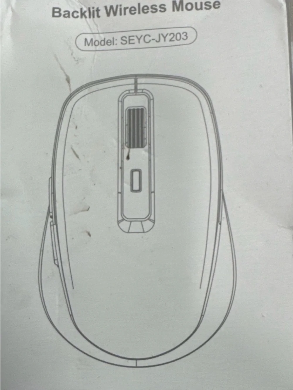 Backlit Wireless Mouse in White
